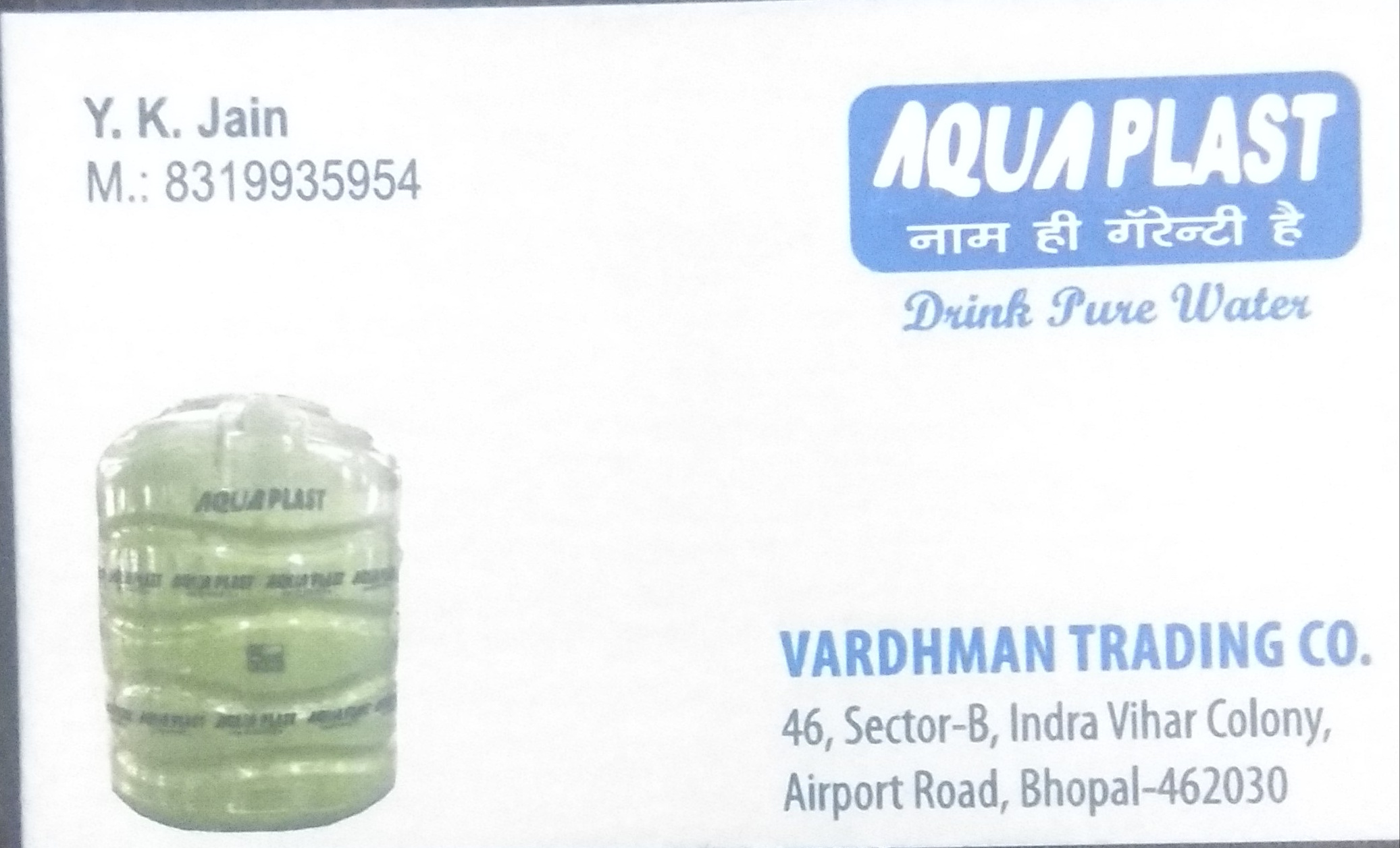 Vardhaman Trading Co.