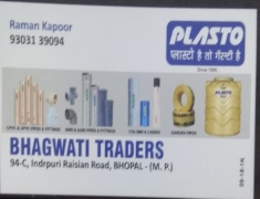Bhagwati Traders