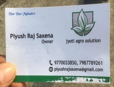 Jyoti Agro Solution