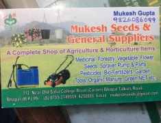 Mukesh Seeds & General Suppliers